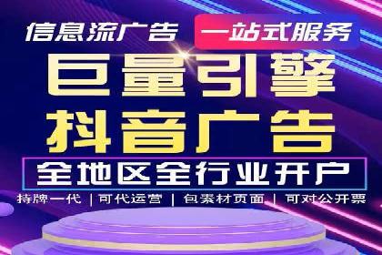 SEM服务托管在医疗行业的成功应用案例
